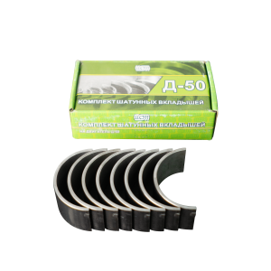 CONCHA DE BIELA (STD) 4 CILINDROS